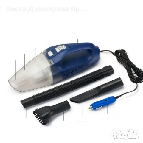 Портативна прахосмукачка за сухо и мокро почистване 75W,AUTO CLEAN-3, снимка 4 - Прахосмукачки - 47500843