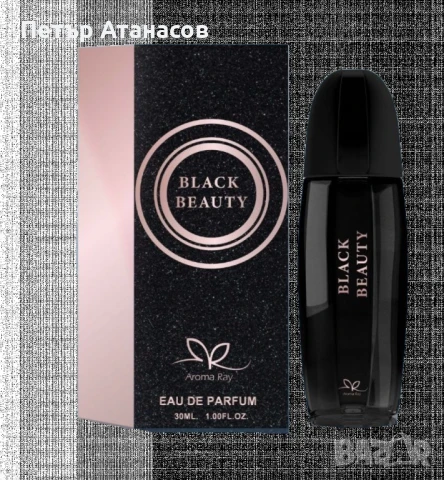 Дамски парфюм Black Beauty Eau De Parfum, снимка 1