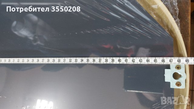 Огледало арка с аксесоари, ново, снимка 3 - Други стоки за дома - 43951846