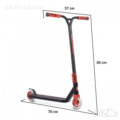 Тротинетка Stunt Expose червен, снимка 2 - Скутери и тротинетки - 40120859