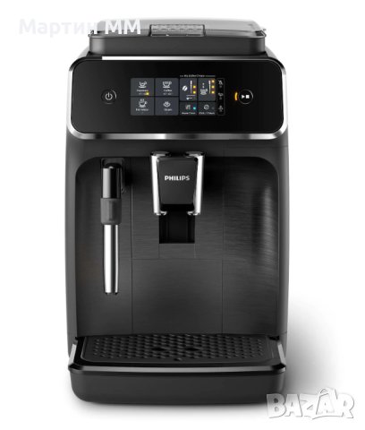 Кафеавтомат Philips EP2220/10, 15 bar, 1500 W, снимка 4 - Кафемашини - 43070952