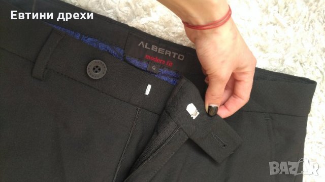 "Alberto" дамски марков панталон, снимка 5 - Панталони - 27742855