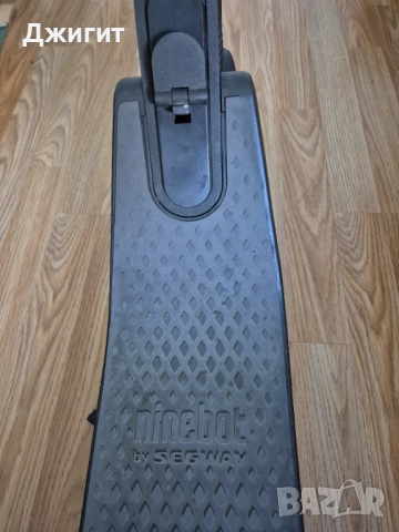 Електрическа тротинетка Segway Ninebot , снимка 7 - Скейтборд, ховърборд, уейвборд - 52348823