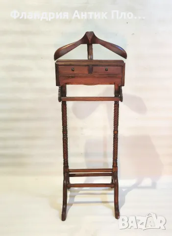 Класическа дървена стойка-камериер, снимка 3 - Декорация за дома - 49100831