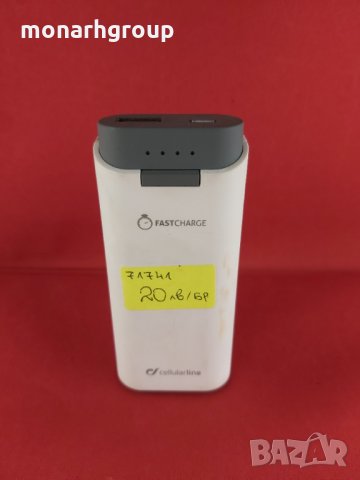 Външна батерия  Cellular line 5200mAh