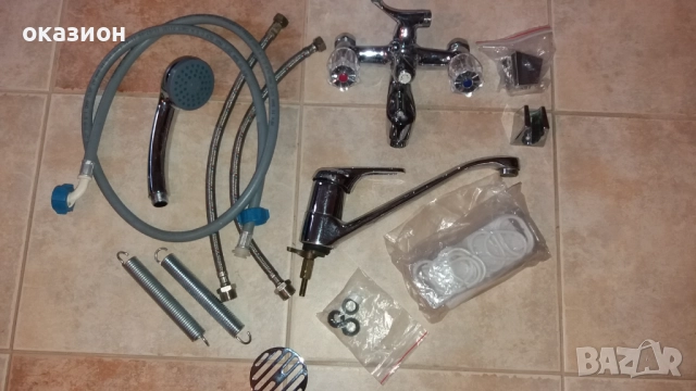 лот за майстора