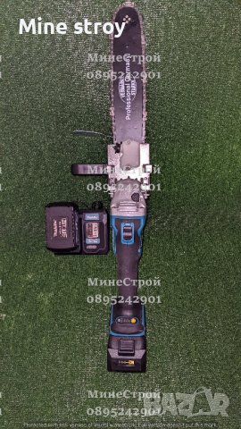 2 в 1 Ъглошлайф MAKITA 24V с 2 батерии 6.0Ah Макита резачка флекс, снимка 3 - Други инструменти - 39759617