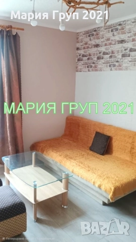 !!!ТОП ОФЕРТА!!!Продавам Двуетажна Къща с Гараж в село Змейово област Стара Загора!!!, снимка 5 - Къщи - 52720210