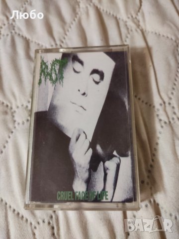 Rot ‎– Cruel Face Of Life