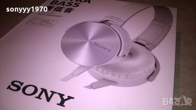 sony-headphones-white-new, снимка 7 - Слушалки и портативни колонки - 26635837