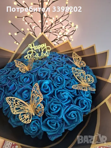 Ръчно изработени букети с брокат , снимка 2 - Декорация за дома - 48619567