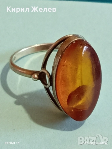 Винтидж сребърен пръстен с ювелирно фасетиран КЕХЛИБАР майсторска изработка 52465, снимка 10 - Пръстени - 52863919