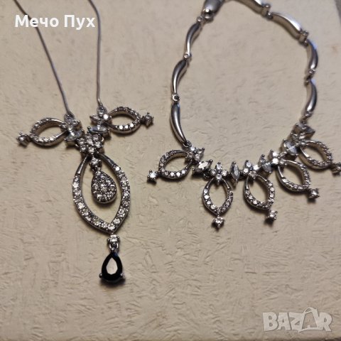 Сребърен комплект - колие и гривна (32), снимка 2 - Бижутерийни комплекти - 42979052