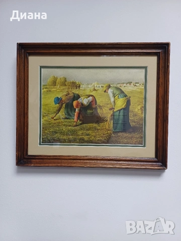 картина прибиране на жътва