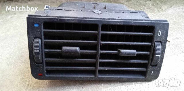 Въздуховод за BMW 7 Е-38, снимка 1