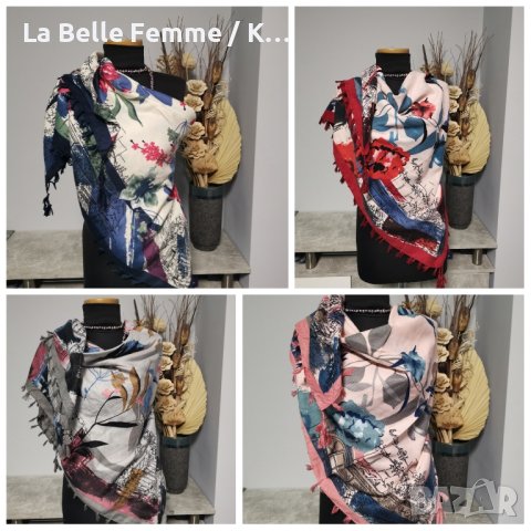 Дамски шал, снимка 5 - Шалове - 43948167