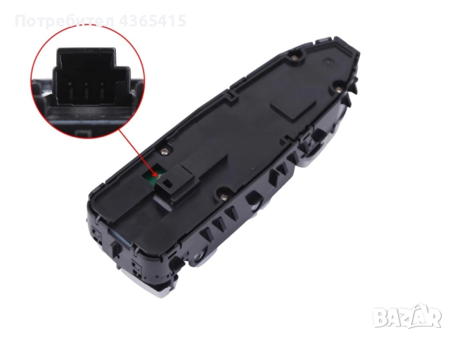 Бутони за ел.стъкла за Mercedes S-Class W222 A2139054803, снимка 5 - Части - 52302166