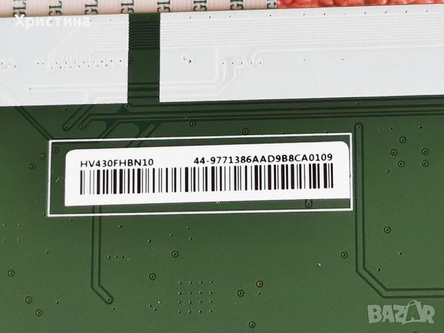 LG 43LK5000PLA Power board 715G7804-P01-004-0H2H, снимка 4 - Части и Платки - 47701600