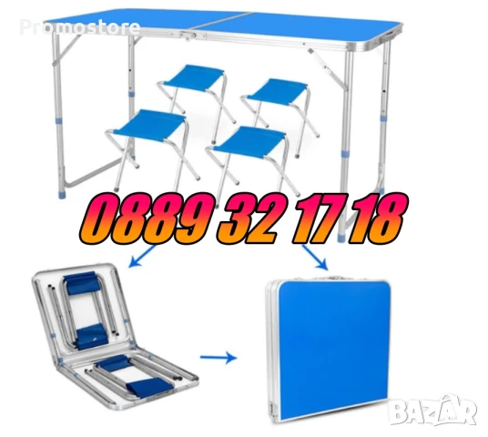 Сгъваема къмпинг маса с 4 стола 120х60 см, градинска маса 120х60 със столчета, синя, снимка 3 - Градински мебели, декорация  - 51325263