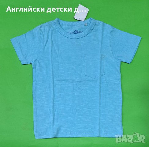 Английска детска тениска-NEXT , снимка 1 - Детски тениски и потници - 40116519