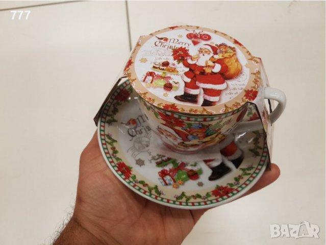 Чаши с чиниики