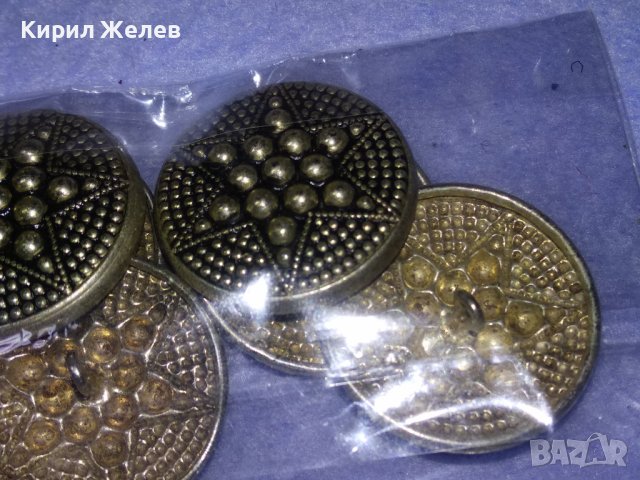 ЛОТ ШЕСТ СРЕБРИСТИ ЗВЕЗДОВИДНО ОРНАМЕНТИРАНИ ДЕКОРАТИВНИ МЕТАЛНИ КОПЧЕТА - НОВИ КРАСИВИ 72951, снимка 8 - Други - 43551777