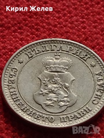 Монета 10 стотинки 1913г. Царство България за колекция - 27302, снимка 7 - Нумизматика и бонистика - 35160422