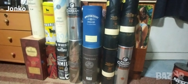 Кутии от уиски , снимка 4 - Декорация за дома - 52926491