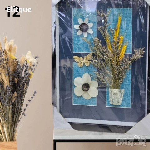 Декорация за стена, крафт картина с хербарии, различни видове 43.5cm*31.5cm, снимка 3 - Картини - 52895784
