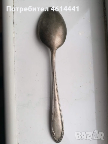 Сребърна лъжичка ока 90 немска, снимка 2 - Антикварни и старинни предмети - 52097187