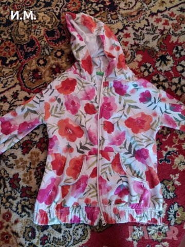 Суитчър Бенетон