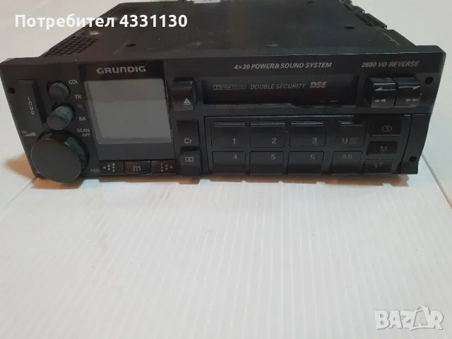 Grundig 2680 VD Авто Радио Касетофон OldTimer, снимка 3 - Аксесоари и консумативи - 49509487