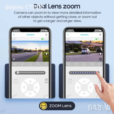 Соларна камера STELS SZ6, 4G, 6MP, PTZ, PIR – Черна и Камуфлаж, снимка 15 - IP камери - 50204483