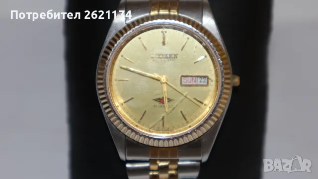 Citizen Vintage Automatic Watch 7 Eagle 21 Jewel с прозрачен капак, снимка 2 - Антикварни и старинни предмети - 47391733