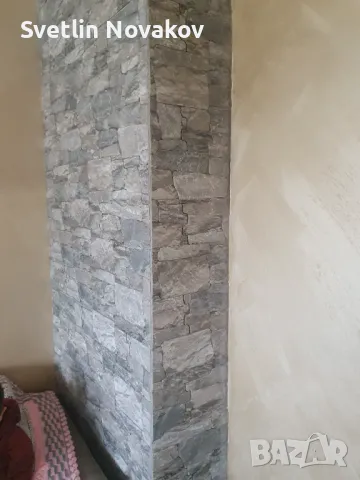 Ремонтни дейности Новаков 0508 Еоод, снимка 15 - Други ремонти - 50319072