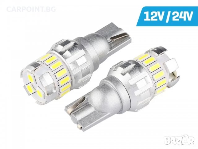 КРУШКА VISION W5W (T10) 12V 15X 3014+3Х3030 SMD LED, НЕПОЛЯРНА, CANBUS, БЯЛА, 2 БР.58276 1КТ.
