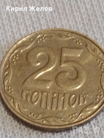 Две монети 1 копейка 1969г. СССР/ 25 копейки 2012г. Украйна за КОЛЕКЦИОНЕРИ 14526, снимка 6 - Нумизматика и бонистика - 44042476