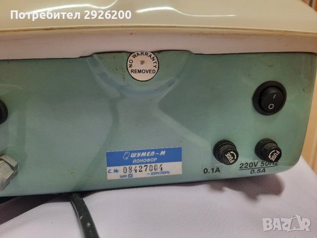 ЙОНОФОРЕЗА, снимка 7 - Козметични уреди - 43142912