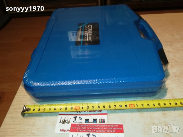 ЯКИ УДАРНИ ОТВЕРТКИ 12БР В КУФАР 0509221159, снимка 9 - Отвертки - 37904640