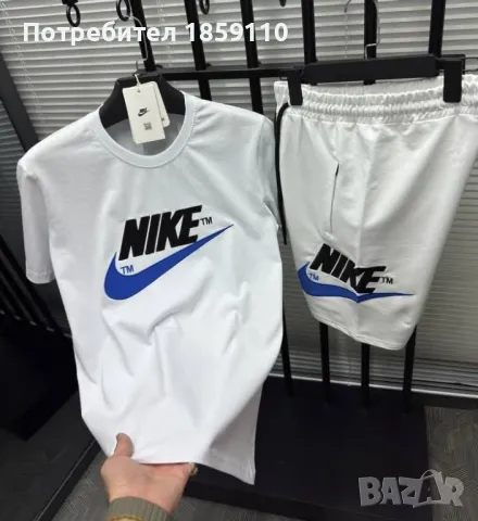 мъжки комплект , снимка 1