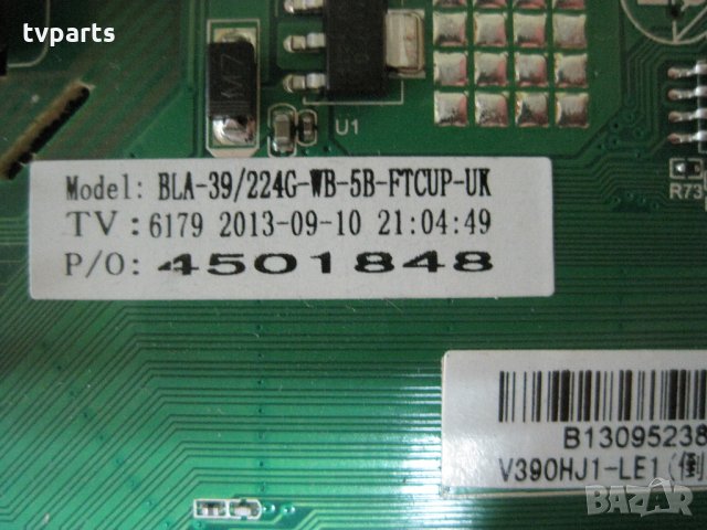 Мейнборд TP.MSD306.P72 Blaupunkt 39/224G-WB-5B-FTCDUP-UK 100% работещ, снимка 5 - Части и Платки - 27991872