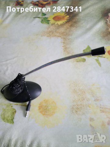 Микрофон за скайп