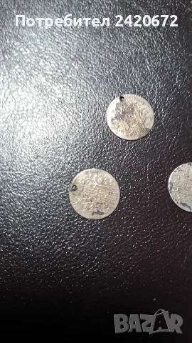 накит със сребърни пендари, снимка 3 - Колиета, медальони, синджири - 53519863