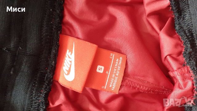 Шушляково долнище "Найк", снимка 3 - Спортна екипировка - 38092328