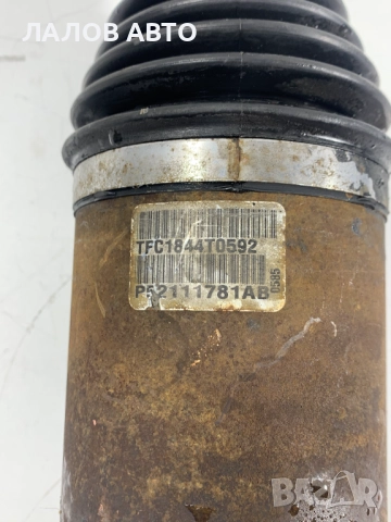 Предна лява полуоска Джип Чероки Predna lqva poluoska Jeep Cherokee KJ 2.8 CRDi P52111781AB, снимка 2 - Части - 51861315