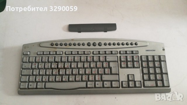 Продавам електронна скрап, снимка 1