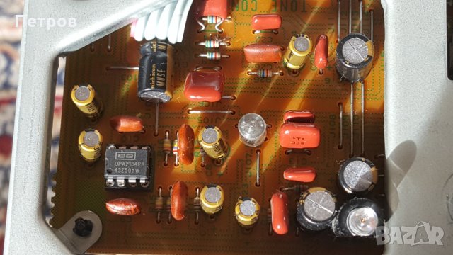  KENWOOD KA 880SD Профилактиран, Рекапнат и Моднат - АУДИОФИЛСКИ!!!, снимка 12 - Ресийвъри, усилватели, смесителни пултове - 27961788