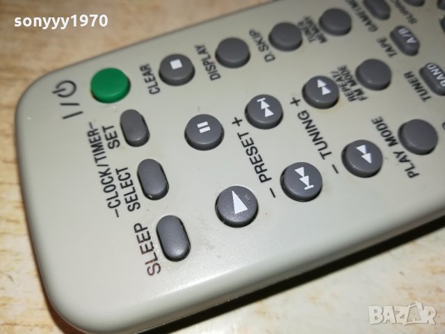 SONY RM-SRG440 SYSTEM AUDIO-ВНОС GERMANY 0101221922, снимка 3 - Други - 35289963