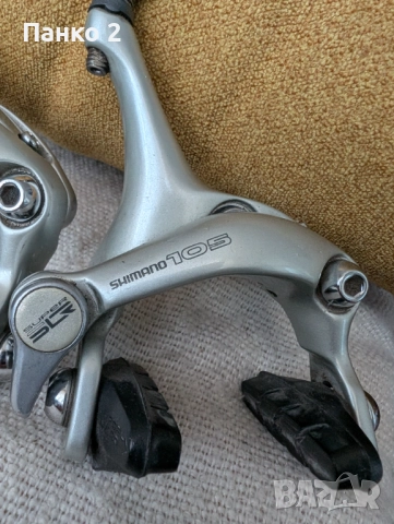 Ретро Шосейни Челюсти Shimano 105, снимка 2 - Части за велосипеди - 52055042
