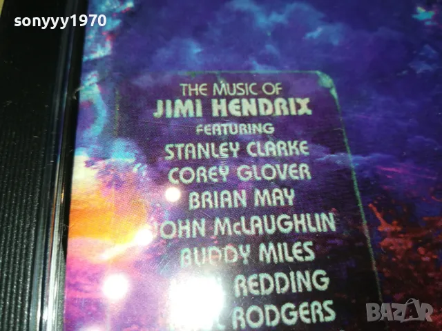 JIMI HENDRIX CD 1112241036, снимка 3 - CD дискове - 48303802